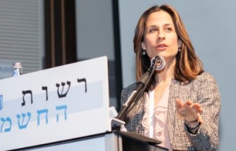 עצמאות רשות החשמל בקביעת תעריפי החשמל תישמר