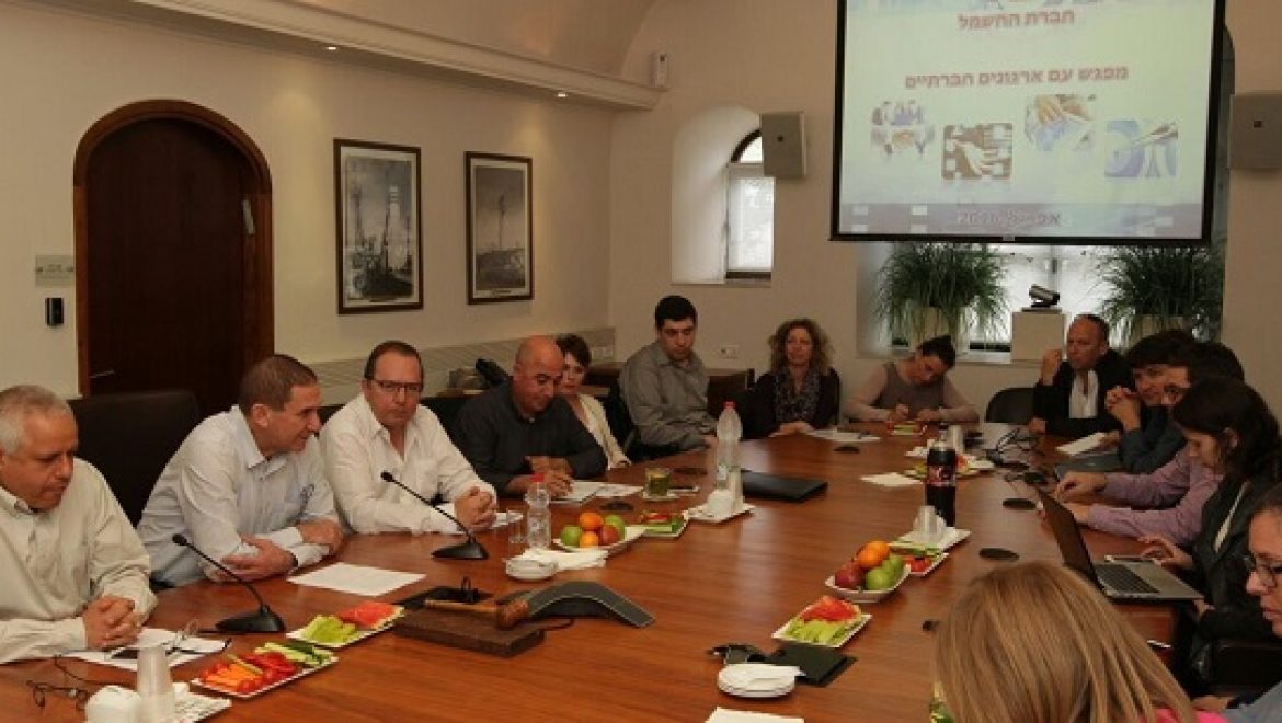 הוקמה ועדה מורחבת להקלה על חובות החשמל של אוכלוסיות מוחלשות בישראל