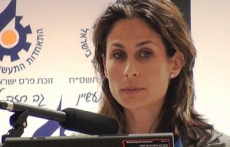 כחלק ממו"מ קואליציוני: שר האנרגיה מבקש לבטל את רשות החשמל