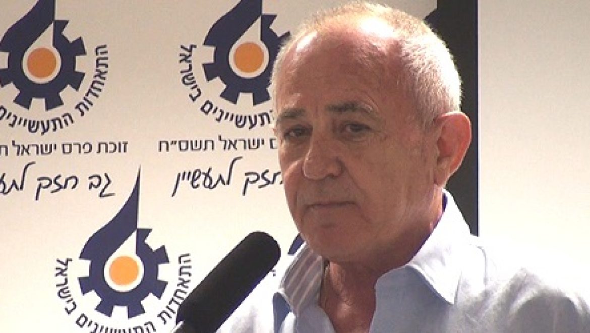 נשיא התאחדות התעשיינים "מתקשה להאמין שבמאה ה-21 הגענו לבצורת חשמל" – צפו בוידאו