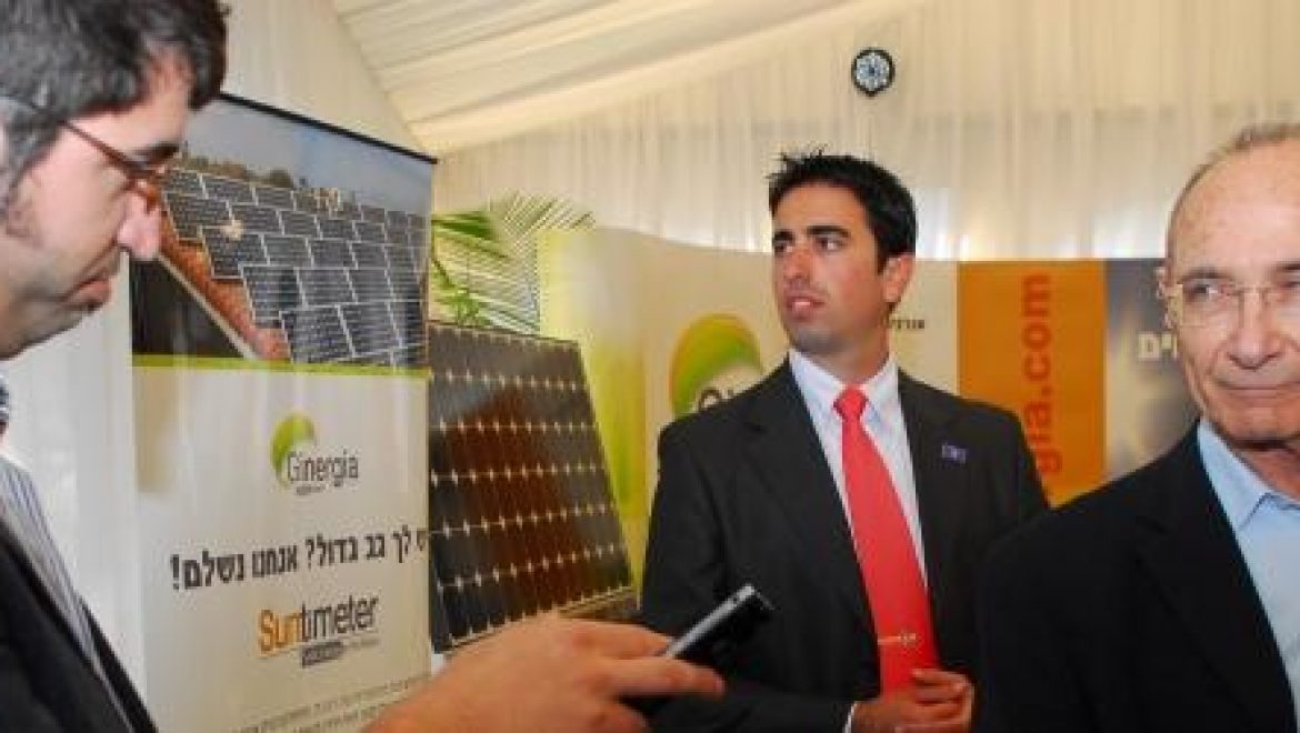 הצעת חוק: שר התשתיות יקבע את התעריפים לייצור חשמל מאנרגיות מתחדשות