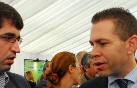 הממשלה תדון בהצעת ארדן להקמת ועדת שרים לקידום אנרגיות מתחדשות