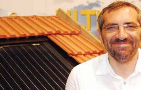 הרעפים הסולאריים מגיעים לישראל