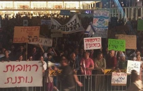 אל"מ (במיל') זאב רז בהפגנת הגז: תאגידי הגז הצליחו לסלק את כל האנשים הישרים שעמדו בדרכם
