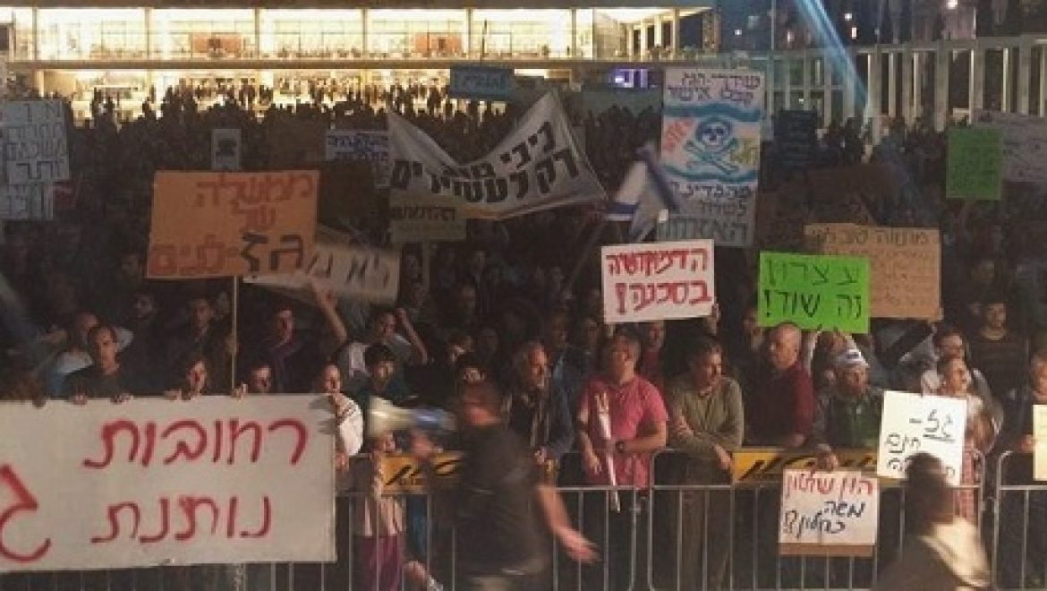 אל"מ (במיל') זאב רז בהפגנת הגז: תאגידי הגז הצליחו לסלק את כל האנשים הישרים שעמדו בדרכם