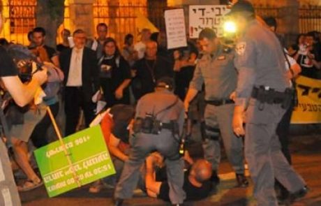 אמש בירושלים: אלימות משטרתית נגד מפגיני הגז ליד בית רוה"מ