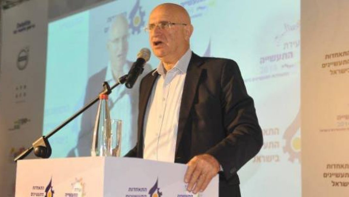 ברוורמן בועידת התעשייה: רמת הבריאות, החינוך והרווחה בישראל הם בתחתית