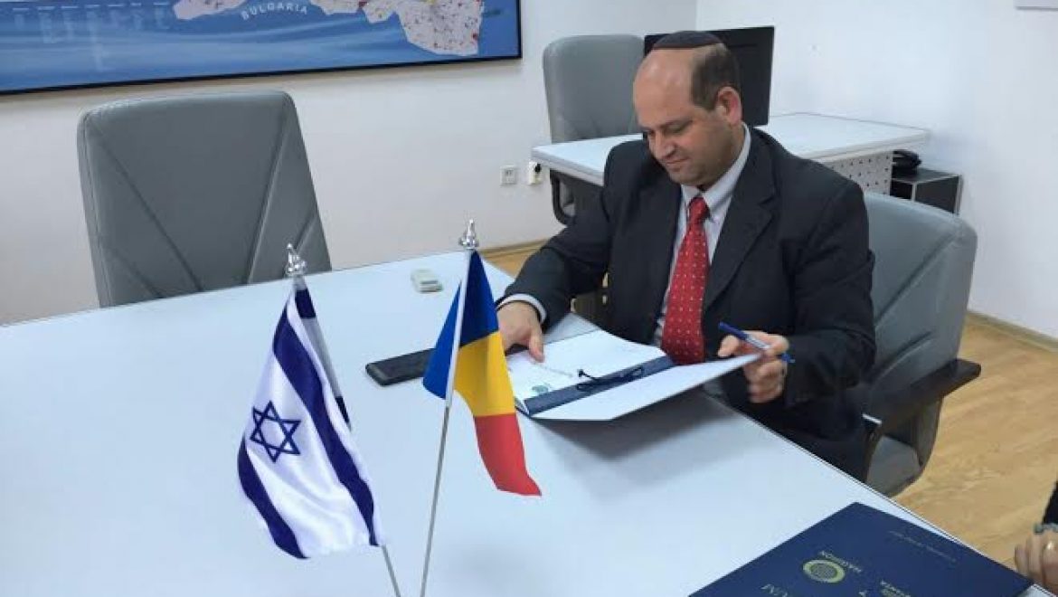 הגיחון ויוטיליס חתמו על חוזי שת"פ עם חברות מים ברומניה