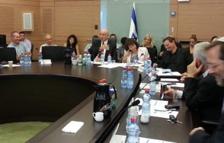 כשהכנסת מחפשת את הכסף הגדול