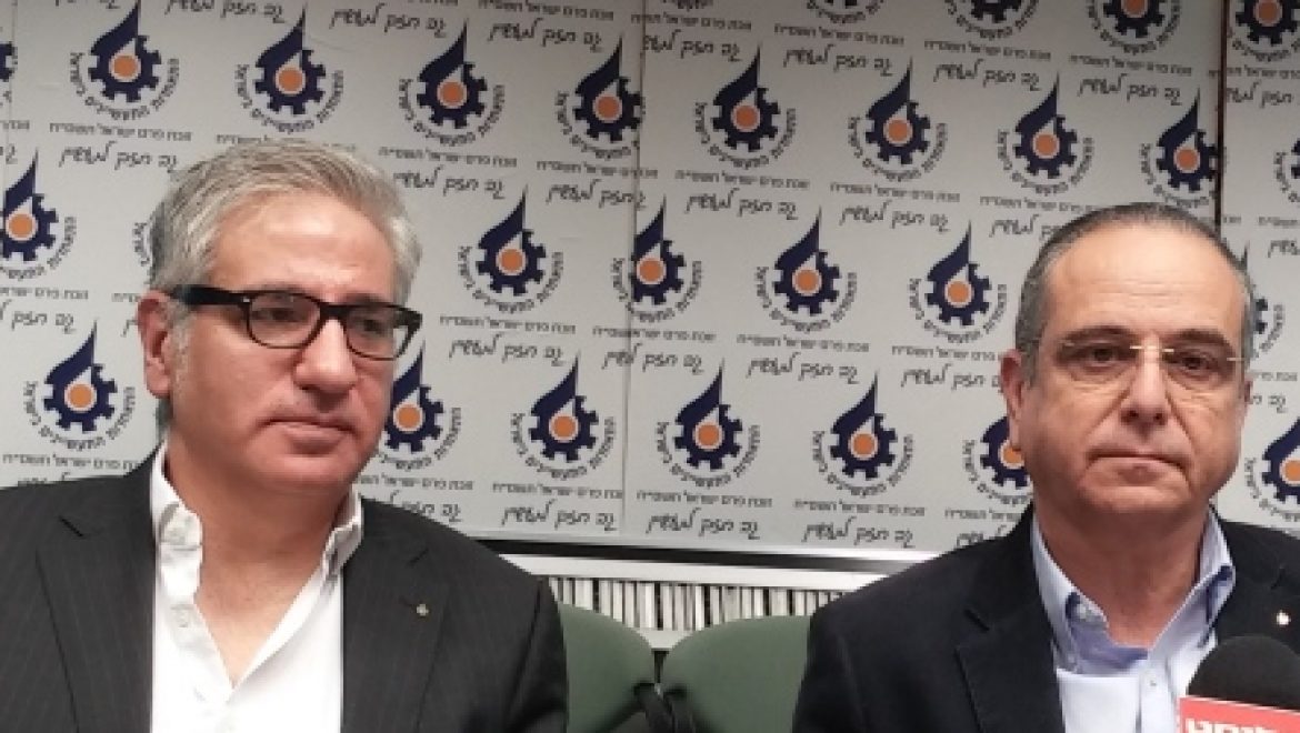 התאחדות התעשיינים נגד אובמה "פגיעה אנושה בתעשייה הביטחונית הישראלית"