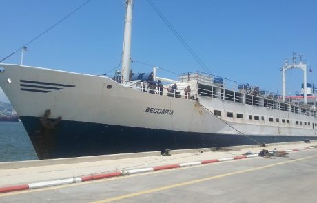ביהמ"ש הטיל קנס של 90 אלף שקל על חברת הספנות Beccaria Shipping בחשד לזיהום מי הים