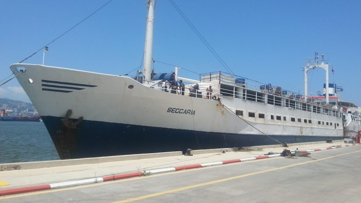 ביהמ"ש הטיל קנס של 90 אלף שקל על חברת הספנות Beccaria Shipping בחשד לזיהום מי הים