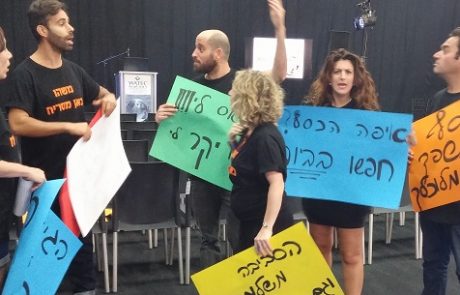 מחאה בכנס WATEC: השתמשו בטכנולוגיות המים הישראליות גם בישראל