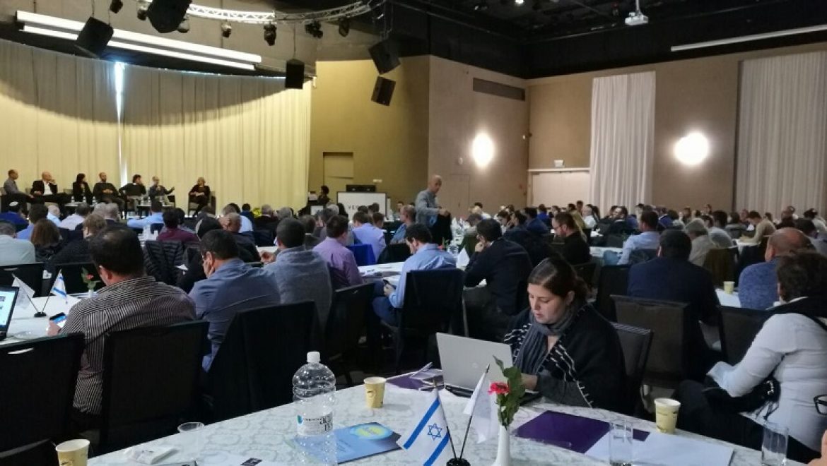 רשות החשמל קיימה כנס יזמים לקראת פרסום המכרזים למתקנים סולאריים