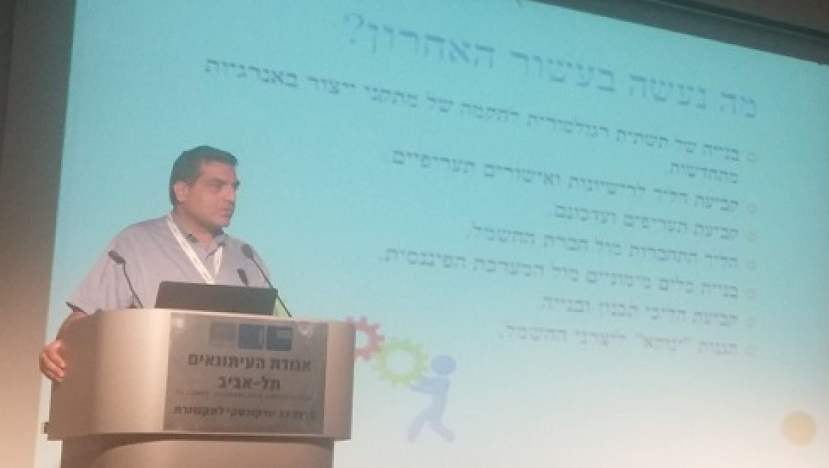 עודד אגמון: "צריך שיהיה הבדל ברגולציה בין מתקן סולארי קטן על גג למתקן גדול קרקעי"