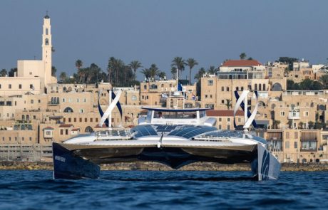 הסירה הראשונה בעולם המונעת על ידי אנרגיות מתחדשות עגנה בישראל