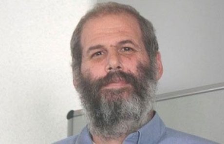 הרצאתו של עופר קרן בכנס החירום של התאחדות התעשיינים