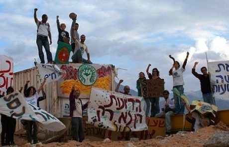 פעילי סביבה ותושבי הערבה יוצאים למאבק על חולות סמר