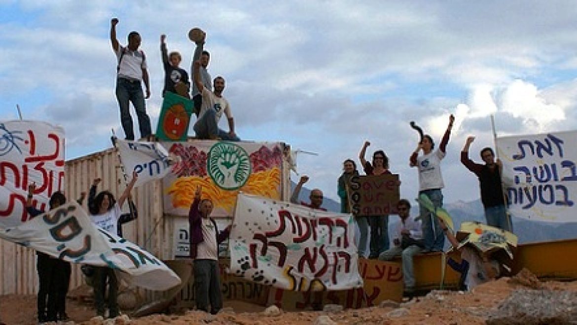 פעילי סביבה ותושבי הערבה יוצאים למאבק על חולות סמר