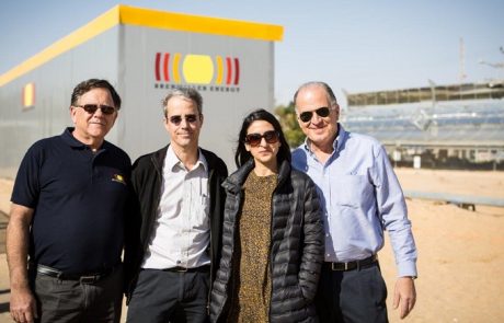 ברנמילר אנרג'י חשפה טכנולוגיית אגירת חשמל מתקדמת בשילוב קוגנרציה