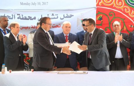 נחתם הסכם ראשון בין חברת החשמל לרשות הפלסטינית להגדלת החשמל באזור ג'נין