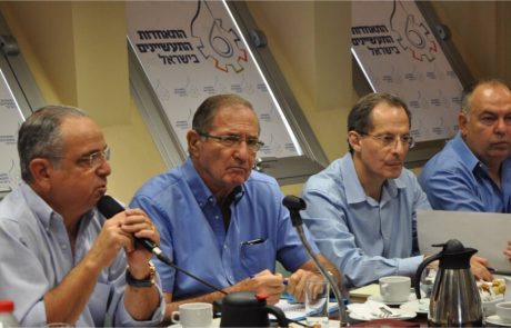 ראשי המגזר העסקי "הדרך היחידה להעלאת רמת החיים היא העלאת הפריון במשק"