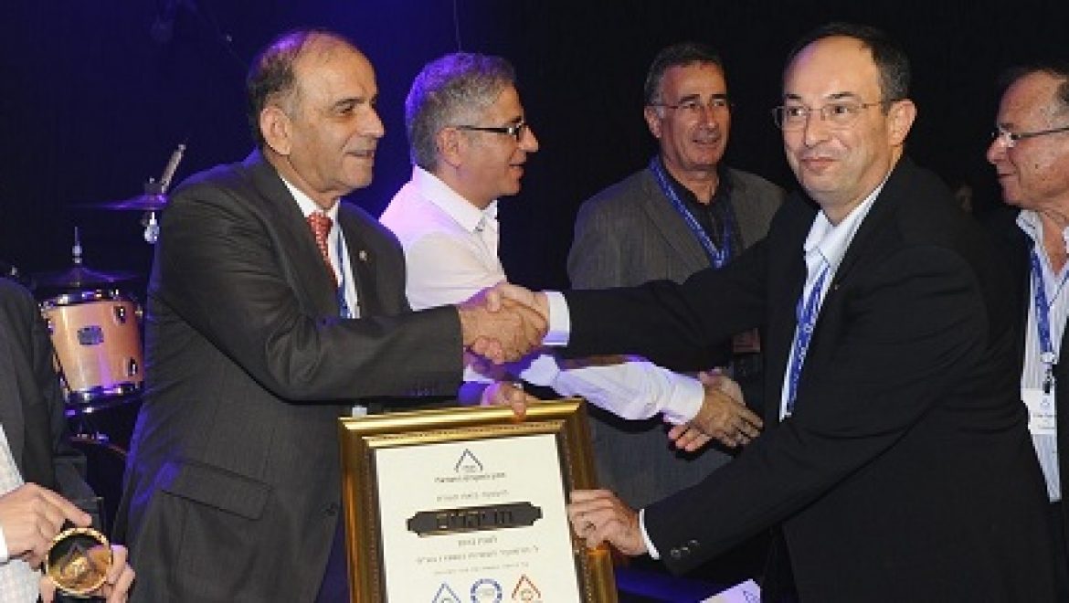 תרמוקיר זוכה בתו היהלום בעקבות עמידה בתקנים סביבתיים שנה שניה ברציפות