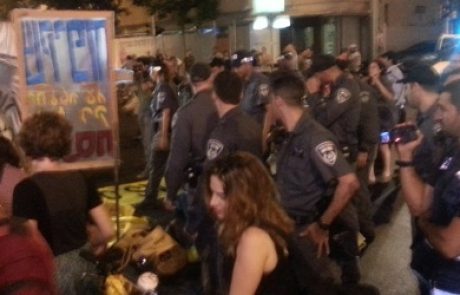 מאות מפגינים חוסמים את התנועה במרכז ת"א במחאה נגד ייצוא הגז