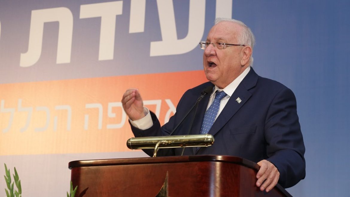 ריבלין "התעשייה יכולה לשמש קטר שמוביל את המשק כולו במהפכת הגיוון התעסוקתי"
