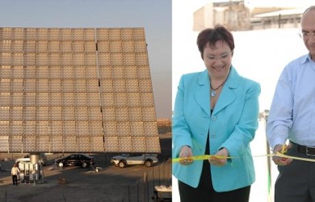 MST חיברה את המערכת הסולארית הראשונה בישראל בטכנולוגיית CPV לרשת החשמל