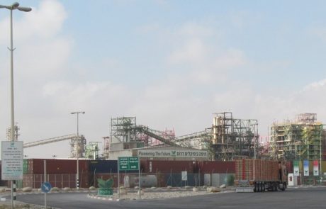 המשרד להגנת הסביבה: תנאים נוספים להיתר הרעלים של חיפה כימיקלים דרום ונמל חיפה