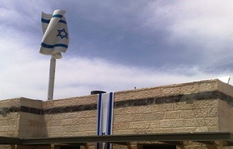 השר ארדן חנך טורבינת רוח ביתית ייחודית בסוסיא