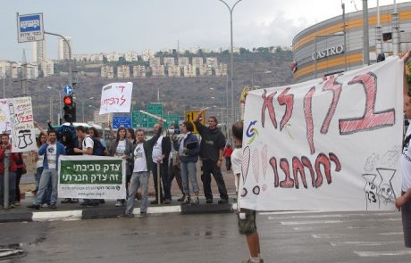 הוגשו מעל 600 הערות ציבור בנושא טיוטות היתרי פליטה לבז"ן