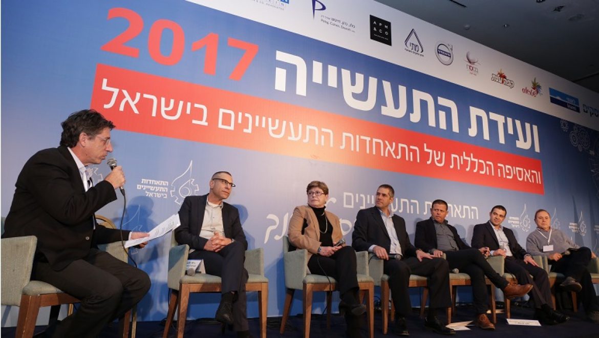 "יש ההתדרדרות משמעותית של התעשייה לצד אווירה אנטי עסקית קשה"