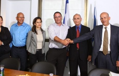 אדלטק חתמה על הסכם לרכישת אנרגיה ושרותי תשתית עם חברת החשמל
