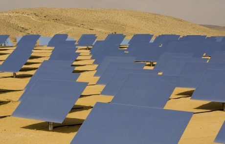 צנורות המזרח התיכון תספק רכיבים לשדות סולאריים בהיקף של 10 מיליון דולר