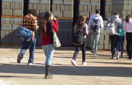 "בלוקל רביד" הראשון בישראל העומד בדרישות המבחן הסביבתי LCA