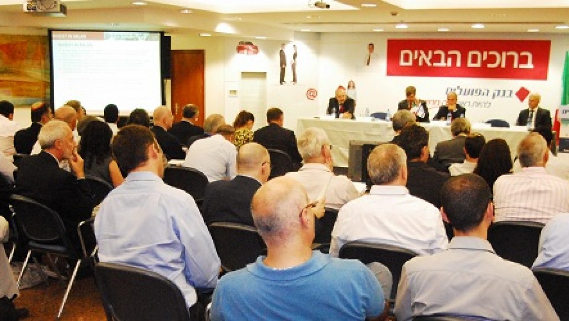 סיקור מיוחד: נפתח כנס השקעות באנרגיה סולארית ישראל-איטליה