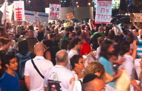 מאות מפגינים הערב בנתניה "תשובה חזיר, את הגז תחזיר"