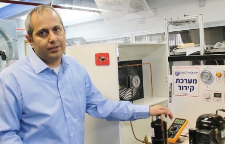 חיסכון באנרגיה בחימום חדרים בחורף: כך נצמצם את חשבון החשמל המתנפח
