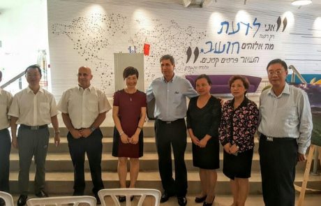 הסינים באים: ישקיעו 60 מיליון ש"ח במרכז מו"פ לפארמה וחקלאות מתקדמת בעפולה