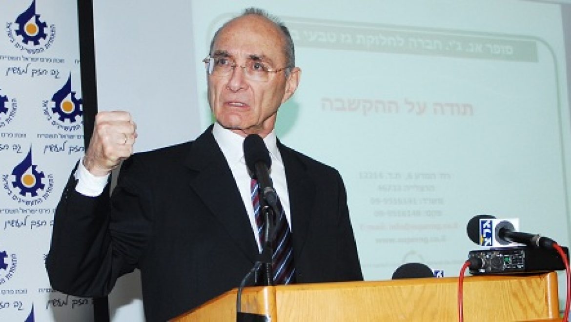 משרד התשתיות הלאומיות משנה שוב את שמו – למשרד האנרגיה והמים