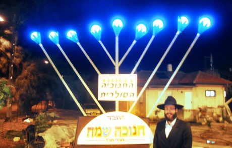 ועידת קופנהגן הסתיימה ללא הסכם מחייב לצמצום פליטות גזי חממה