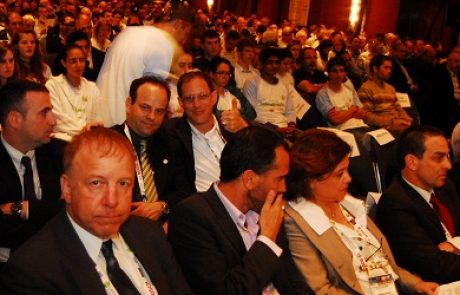 למרות המצב: כנס אילת אילות יתקיים כמתוכנן