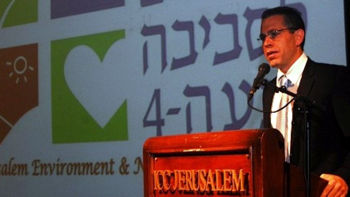 השר להגנת הסביבה בפתיחת כנס ירושלים לסביבה וטבע "גאה על ההצבעה נגד מתקן הגז בחוף דור"