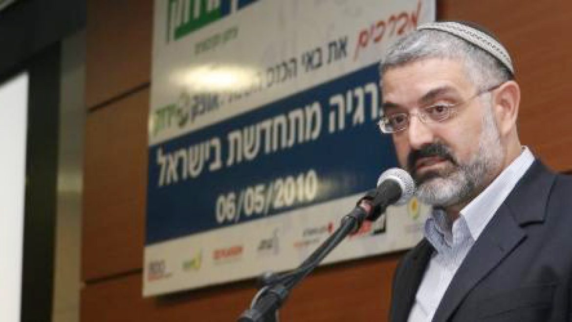 אנרגיה סולארית : ארנונה למתקנים סולאריים – 24 ש"ח לדונם בלבד