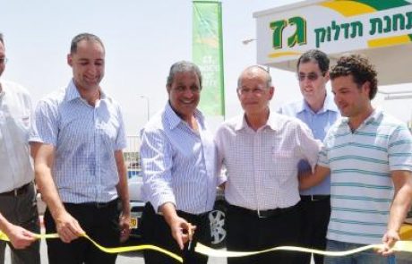 דור אלון השיקה את תחנת התדלוק בגז הראשונה באילת