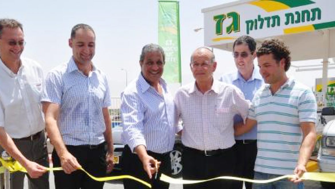 דור אלון השיקה את תחנת התדלוק בגז הראשונה באילת
