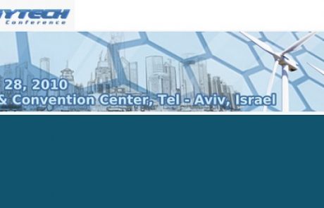 הזמנה לכנס PV Power Plants במסגרת תערוכת אנרג'י טק – 27.10.10