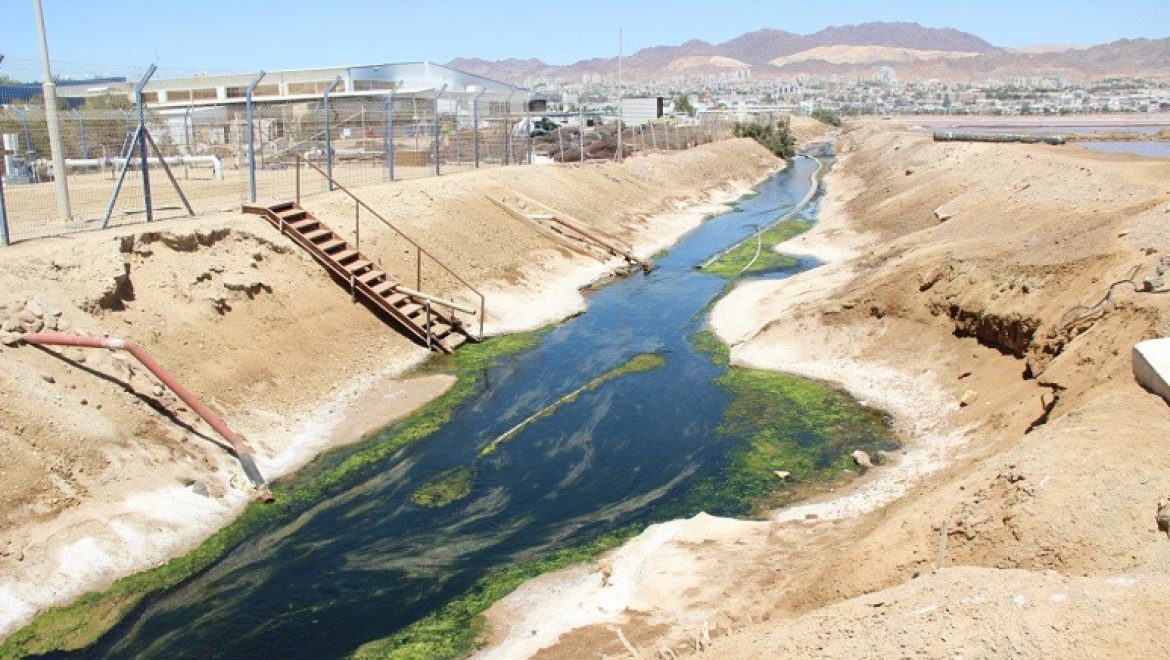 המשרד להגנת הסביבה מחמיר את הגבלות ההזרמה ממפעלים באילת לתעלת הקינט